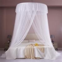 ราคา หนาขึ้น มุ้งกันยุงติดเพดานขนาดใหญ่แบบเข้ารหัสประตูเดียวทรงกลมแขวนจากเพดาน สีขาว สำหรับใช้ในบ้าน (24589469513)