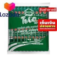 ราคา ลดราคาพิเศษ มอคโคน่า กาแฟปรุงสำเร็จชนิดผง 3in1 ทรีโอเอสเปรสโซ่ 18 กรัม x 100 ซอง รหัสสินค้า LAZ 377 999FS โปรดีที่สุดแห่งปี (24413896152)