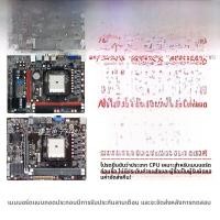 ราคา แผงควบคุม AMD A88 FM2A55 A75 FM2A68 A68 Gigabyte ชิ้นส่วนคอมพิวเตอร์ อุปกรณ์เสริม อุปกรณ์เสริมคอมพิวเตอร์ (24420706300)