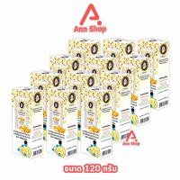 ราคา ครีมนวดลำไย ตราแม่กุหลาบห้าม้า ครีมนวดสารสกัดเมล็ดลำไย ครีมลำไย แม่กุหลาบ ขนาด 120 กรัม 12 หลอด ของแท้ 701 (22706145076)