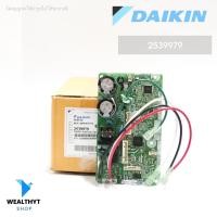 ราคา 2539979 แผงวงจรแอร์ Daikin แผงบอร์ดแอร์ไดกิ้น แผงบอร์ดคอยล์เย็น แอร์ไดกิ้น รุ่น FTKQ12SV2S (19983264173)