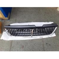 ราคา หน้ากระจัง Nissan sunny b14 คิ้วฝากระโปรงหน้า sunny b14 รุ่นไฟหน้าเพชร ปี1999 2001 (23909775206)