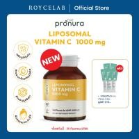 ราคา เปิดตัวผลิตภัณฑ์ Liposomal Vitamin C 1000 mg ขนาด 60 เม็ด (23762343962)