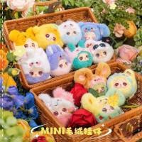 ราคา Liilas Garden Tea Party Mini ไลล่า ตุ๊กตาห้อยกระเป๋าไซส์มินิ สุดน่ารัก แบบสุ่ม มีสินค้าพร้อมส่ง (24680561203)