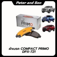 ราคา COMPACT PRIMO GEN2 ผ้าเบรคหน้า ISUZU DPX 773 DPX 721 (24621022592)