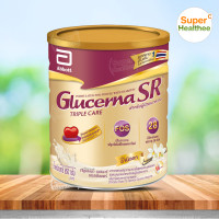 ราคา Glucerna SR Triple Care 800กรัม กลูเซอน่า เอสอาร์ ทริปเปิ้ลแคร์ แพ็คเกจใหม่ (1414992856)