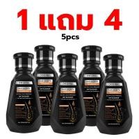 ราคา โปรโมชั่นสุดคุ้ม ซื้อ 1 แถม 2 แชมพู DHT แชมพูปลูกผม ถนอมเส้นผม 250ml Organic Shampoo อ่อนโยน ให้ผมดูหนาขึ้น (24882038045)