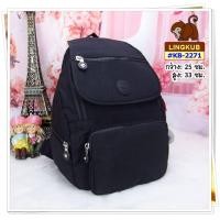 ราคา LING KUB ลดสุดๆ กระเป๋าลิงคับ ของแท้ Ling kub ขนาด 10นิ้ว รุ่น KB 2271 (23366964077)