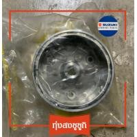 ราคา ล้อแม่เหล็ก ล้อแมกนิโต ซูซูกิ สแมช จูเนียร์ สตาร์ทมือ Suzuki Smash Junior Electric Starter Magneto (3012388156)