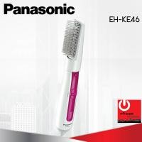 ราคา แปรงหวีไฟฟ้าราคาถูก ยี่ห้อ Panasonic รุ่น EH KE46 กำลังไฟ 650W (16349689580)