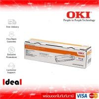 ราคา หมึกพิมพ์เลเซอร์ OKI B412 3K ของแท้ ขนาด 3000 แผ่น สำหรับ B412DN B432DN B512D MB472 MB492 MB562 (10532143537)
