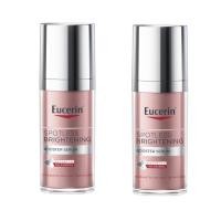 ราคา Eucerin Spotless Brightening Booster Serum 30 ml (23915235703)