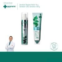ราคา Dentiste Repaire ReX3 Sensitivity Repair Set ป้องกันฟันผุ เพิ่มเนื้อผิวฟัน ลดเสียวฟันอย่างอ่อนโยน (24268885967)