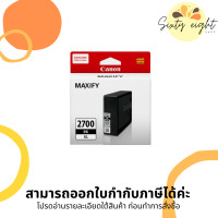 ราคา CANON PGI 2700 XL INK Cartridge ของแท้ (13995266002)