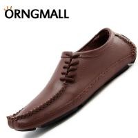 ราคา ORNGMALL รองเท้าหนังแท้สำหรับผู้ชายรองเท้าหนังแฟชั่นลำลองรองเท้ารองเท้าทางการรองเท้าขับรถรองเท้าขี้เกียจรองเท้าขนาดใหญ่38 47สำหรับผู้ชาย (21515756378)