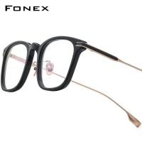 ราคา FONEX กรอบแว่นตาไทเทเนียมบริสุทธิ์แว่นสายตาวินเทจของผู้ชายกรอบแว่นทรงสี่เหลี่ยมขอบเต็มสไตล์ญี่ปุ่นน้ำหนักเบาพิเศษออกแบบได้ตามต้องการแว่นสายตา85706 (14255009874)