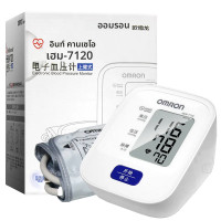 ราคา Omron HEM 7120 เครื่องวัดความดันโลหิตแบบดิจิตอล Upper Arm อัจฉริยะผู้สูงอายุความดันโลหิตสูง Sphygmomanometer Medical BP อุปกรณ์ (24477644381)