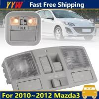 ราคา BBM6 69 970B 75สำหรับ Mazda 3 BL 2010 2011 2012คอนโซลเหนือศีรษะพร้อมไฟหลังคาภายในรถยนต์ Sakelar Sunroof ไฟอ่านหนังสือหน้า (24256222132)