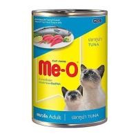 ราคา ยกลัง 24กระป๋อง อาหารเปียกแมวมีโอกระป๋อง Me O 400 กรัม ไม่รับผิดชอบกรณีกระป๋องบุบจากขนส่ง (21129334973)