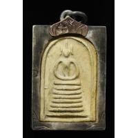 ราคา พระสมเด็จ วัดเกศไชโย พิมพ์ 7 ชั้น เลี่ยมกรอบเงินยกซุ้มหน้านาค ด้านหลังจารย์บุญนาค (10264789926)