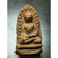 ราคา พระรอดกรุวัดมหาวันพิมพ์ใหญ่ บล็อกสากลนิยม สุดสวยมากๆครับ (16394244732)