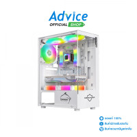 ราคา mATX CASE NP ITSONAS DEFENDER ARGB WHITE (21628922839)