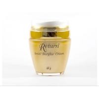 ราคา รีเทิร์น ซีนเบอร์ก้า ครีม Return Sence Burglur Cream (833526374)