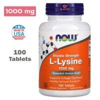 ราคา NOW Foods L Lysine 1000 mg 100 Tablets แอลไลซีน 100 เม็ด EXP 2029 (22578191831)