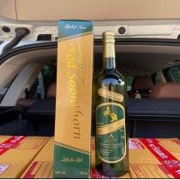 ราคา คาวตองยศสุนทร น้ำสมุนไพรของคนไทย (24426674955)