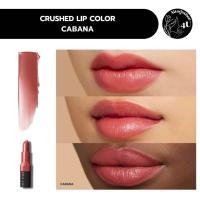 ราคา BOBBI BROWN CRUSHED LIP COLOR 3 4GM 11OZ (24942422818)