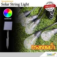 ราคา ไฟกระพริบโซล่าเซลล์ ทรงหยดน้ำ 12 ชิ้น เเสง หลากสี (193715013)