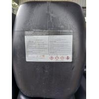 ราคา กรดไนตริก ดินประสิว (21420107963)