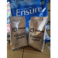 ราคา เอนชัวร์ กลิ่นวนิลา Ensure vanilla นมผงชนิดถุงเติม แบ่งขาย ขนาด400 กรัม x จำนวน2 ถุง ซื้อ4 ถุงแถมช้อนตวง (24929549451)