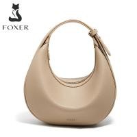 ราคา FOXER Handbag Women Sling Bag Crossbody Bag PU Leather Bag Adjustable Shoulder Straps (23845195528)