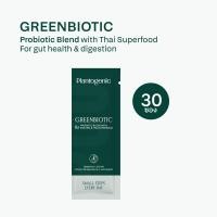 ราคา Plantogenic Greenbiotic โพรไบโอติกส์ พร้อมไข่ผำและผักผลไม้ช่วยบำรุงร่างกาย ชนิดผงชงดื่ม Plant based (24851124323)