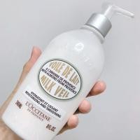 ราคา LOccitane Almond Moisturizing Shower Oil 500ml ล็อกซิทาน ออยล์อาบน้ำ (24177811954)