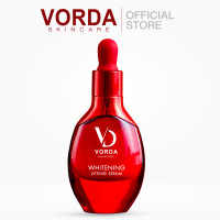 ราคา เซรั่มสาหร่ายแดงจากญี่ปุ่น Whitening Liftting Serum ลดเลือนริ้วรอย (8264314662)