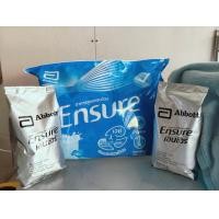 ราคา Ensure เอนชัวร์ กลิ่นวนิลา นมผงชนิดถุงเติม 400 กรัมแบ่งขาย x จำนวน2 ถุง ซื้อ4 ถุงแถมช้อนตวง (24879613131)