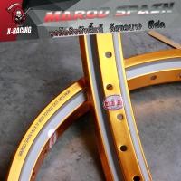 ราคา ล้อ 2 กษัต ล้อAKRONT MAROD 1 40x17 สีทองเข้ม ล้อทรงอาก้อน ล้อแข็ง ขอบ17 ของแต่งเวฟ ของดรีม 1คู่ l X Racing (16205233204)