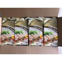 ราคา ขายยกลัง 12แพ็ค แผ่นแป้งห่อสลัดโรล แผ่นแป้งห่อแหนมเนือง ยกลัง 12 แพ็ค ขนาด 11 x 22 ซม 500กรัม แพ็ค (12116430497)