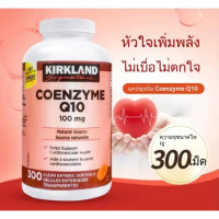 ราคา Exp 01 2028 Kirkland Signature Coenzyme Q10 100 mg 300 Clear Enteric Softgels (24836768906)