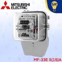 ราคา Mitsubishi มิเตอร์วัดไฟ ชนิดจานหมุน MF 33E Single Phase 5A 15A (23182723247)