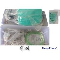 ราคา Topster Ambu bag silicone resusucitator (12589113179)