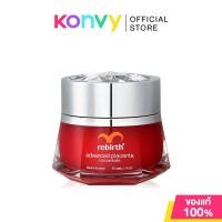 ราคา ครีมรกแกะ รีเบิร์ท Rebirth Advanced Placenta Concentrate 50ml สูตรเข้มข้นพิเศษ (1034124199)