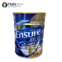 ราคา ENSURE GOLD ADVANCE PRO 800G กาแฟ ensure (24492587622)