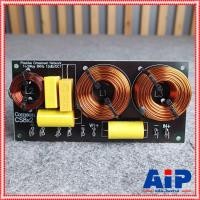 ราคา COMSON CS8x2 NETWORK 2กลาง1แหลม NETWORK 2WAY เน็ตเวิร์ค 2ทาง คมสัน CS8x2 เอไอ ไพศาล (1424858925)