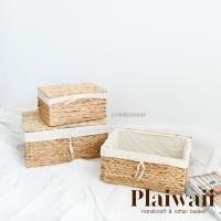 ราคา พร้อมส่ง ชื่อสินค้า ตะกร้าหวาย ตะกร้าหวายบุผ้า มีฝาปิด ตะกร้าจัดเก็บเสื้อผ้า ตะกร้าผักตบชวาบุผ้าแบบมีฝาปิด ตะกร้าหวายมีฝา กล่องบุผ้า ราคาถูก (11658448446)