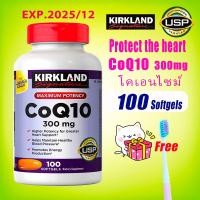 ราคา Kirkland Signature CoQ10 100 softgels สุดในไทย CoQ10 โคคิวเท็น Heart Blood (8224271239)