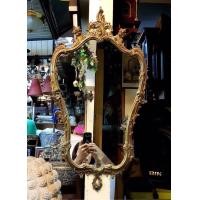 ราคา พร้อมส่ง กรอบกระจก กระจกวินเทจ แอนทีค กรอบรูป (19714077758)