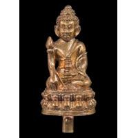 ราคา พระกริ่งสายรกพระพุทธเจ้า เนื้อทองชมพู VS เนื้อสัมฤทธิ์ ก้นเดือย หลวงปู่อุ้ย วัดคลองคล้า จ เพชรบูรณ์ (9472497080)